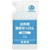 台所用液体せっけん スマートバリュー