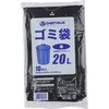 黒 ゴミ 袋