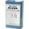 フローン01 硬化促進剤 東日本塗料