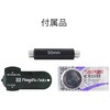MCD-66IP67S2 デジタルSラインマイクロ SK(新潟精機) 27563227