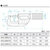 MCD-66IP67S2 デジタルSラインマイクロ SK(新潟精機) 27563227