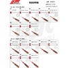 JTC6673 30PCS ^[~i[Xc[Zbg JTC 27570945