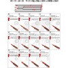 JTC6673 30PCS ^[~i[Xc[Zbg JTC 27570945