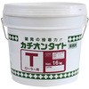 カチオン