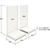 ユニット什器UFシリーズ 片面バックボード 間口900mm (連結タイプ) 中日販売
