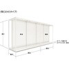 前柱付ユニット什器UZシリーズ 両面バックボード (連結タイプ) 中日販売