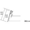リターンPOPホルダー 中日販売