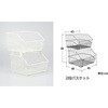 2段バスケット 中日販売
