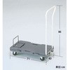 平台車ベースカートG  (ハンドル付) 中日販売