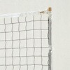 ソフトバレーボール ネット