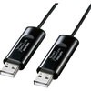KB-USB-LINK3K hbO&hbvΉUSB2.0NP[u TTvC 27629132