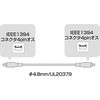 KE-13DV-45BK IEEE1394P[u TTvC 27629543