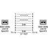 KE-B994WK IEEE1394bケーブル サンワサプライ 27629622