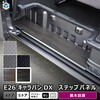 27633807