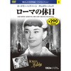 01)DVD [}̋x