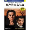 02)DVD Ƌɋ