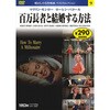 09)DVD S҂ƌ@