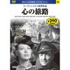 10)DVD S̗H