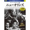 16)DVD j[IY