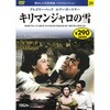 20)DVD L}W̐