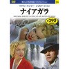 24)DVD iCAK