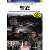 31)DVD 