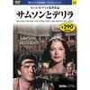 32)DVD T\ƃf