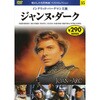 35)DVD WkE_[N