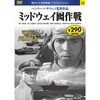 41)DVD ~bhEFC
