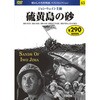 43)DVD ̍