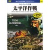 44)DVD m
