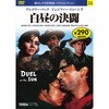 53)DVD ̌
