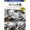 55)DVD Apb`