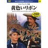 59)DVD F{