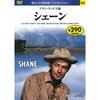 60)DVD VF[