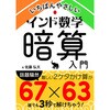 27638041