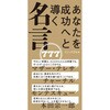 27638111