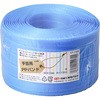 PPBAND15-100-BL 小巻PPバンド100m(梱包・手芸用) 信越工業 27677309