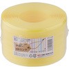 PPBAND15-100-Y 小巻PPバンド100m(梱包・手芸用) 信越工業 27677318
