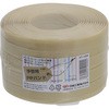 PPBAND15-100-BE 小巻PPバンド100m(梱包・手芸用) 信越工業 27677363