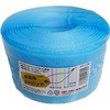 PPBAND15-100-CBL 小巻PPバンド100m(梱包・手芸用) 信越工業 27677388