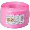 PPBAND15-100-PINK 小巻PPバンド100m(梱包・手芸用) 信越工業 27677424