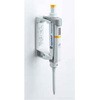 ピペットホルダー2 Eppendorf(エッペンドルフ)
