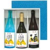 かぶせ箱 お徳用地酒箱太瓶3本 ヤマニパッケージ