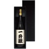 かぶせ箱 1.8L 黒 ヤマニパッケージ