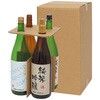 一升瓶4本 お値打ち宅配箱 ヤマニパッケージ