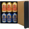 かぶせ箱 プレミアム缶ビール 6本 ヤマニパッケージ