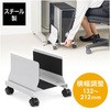 pc ワゴン
