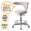OAチェア サンワダイレクト