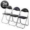 TOKIO パイプ椅子 シリンダ機能付 塗装スチールパイプ 青 藤沢工業 